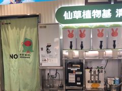-书亦烧仙草(树木岭店)