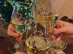 -gula