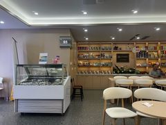-康乐(滨江道店)