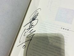 -上海跨国采购会展中心