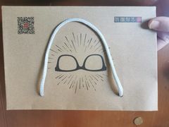 -宝岛眼镜(长沙侯家塘店)