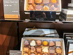 -Laderach 莱德拉(上海环贸iapm店)