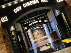 -CGV影城(滨江天街IMAX店)