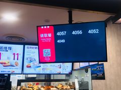 -肯德基(东四南大街店)