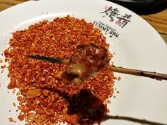 -成都烧烤(川大店)