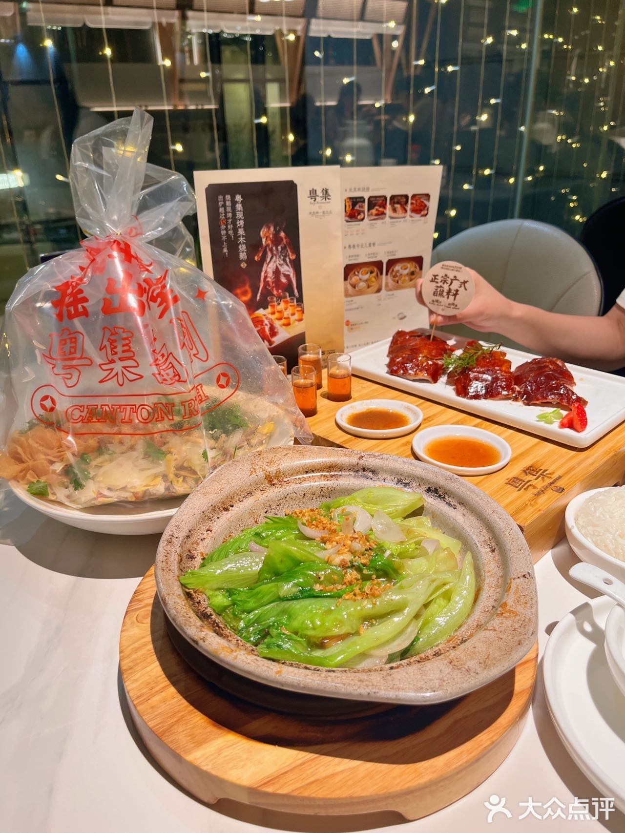 米其林一星级别的美食！听说会吃的广东人都来这