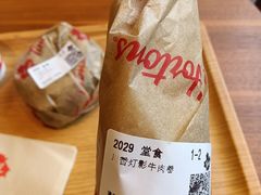 -Tims天好咖啡(北大街万象城店)