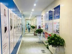 -朗阁雅思托福留学英语培训中心旗舰店