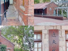 -香港大学