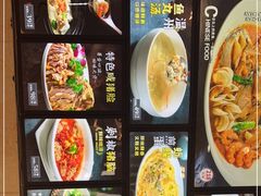 -501號台州海鲜餐厅(海创园店)