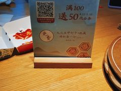 -蜜桃餐厅·伴山(绿宝广场店)