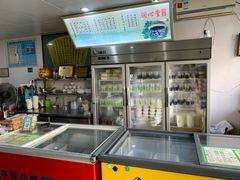 -润叶堂凉茶(岩屿路店)