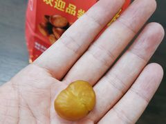 -阿男野栗王(金门路店)