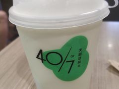 -宝珠奶酪(长宁金虹桥店)