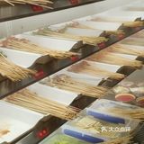 团购118r｜给你一坨子👊五花肉🥩