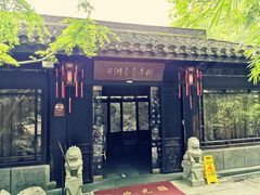 -乾园.魏庐湖景餐厅(花港店)