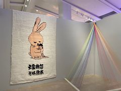 -【朵云轩艺术中心】博洛尼亚插画展·中国巡展·上海站