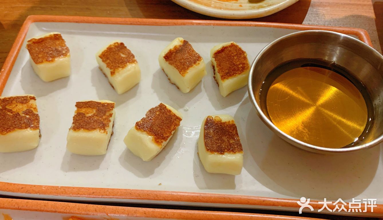 晋猪食堂