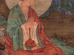 -重庆中国三峡博物馆(重庆博物馆)