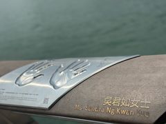 -星光大道