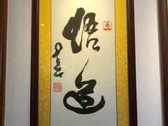 -中国紫檀博物馆