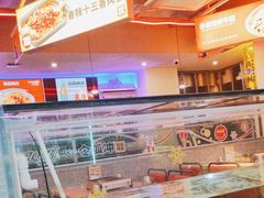 -令狐冲烤鱼·烧菜馆(达明店)