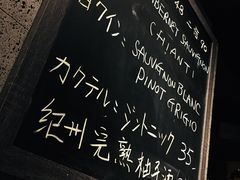 -串鑫
