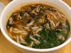 小锅米线-蝴蝶泉宾馆-中餐厅