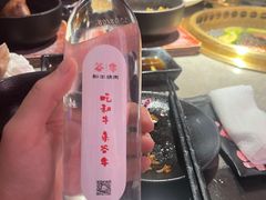 -谷牛日式烤肉(宝山U天地店)