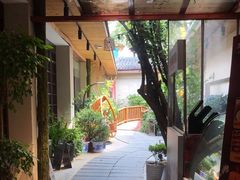 -王捌小院(红花坡店)