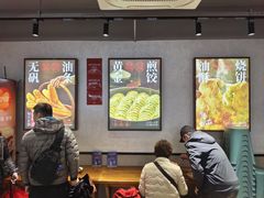 -文武王氏烧饼·无矾油条(西溪路店)