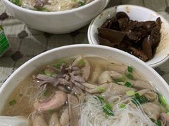 -鹰子捞化(古田支路店)