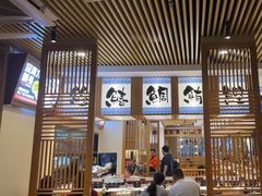 -万岁寿司(万国店)