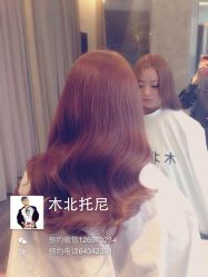 iphone_upload_pic-木北造型