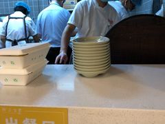 -阿三生煎(正弘城店)