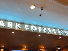 -逸派咖啡 EPARKCOFFEE(广安门店)