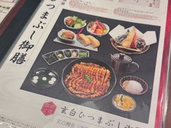 -玄白·炭烤活鳗(上海首店)