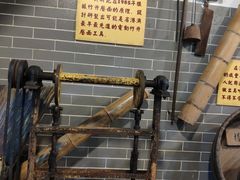 -吴财记面家(大同路店)