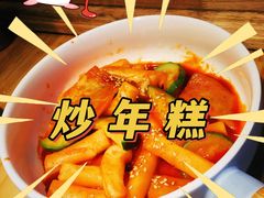 -金顺韩式烤肉·网红烤肉店(广利路店)