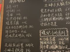 -东排食堂长沙小吃大排档(五一广场店)