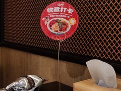 -江边城外烤全鱼(龙德广场店)