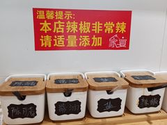 零售区-家宴·灌蛋·沙茶面(曾厝垵店)