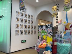 -艺塔木美学教育(和达校区)