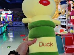 -大玩家超乐场(金华万达店)