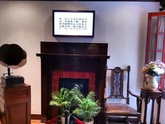 -上海孙中山故居纪念馆