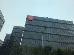 -小米科技园
