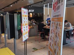门面-麦当劳(花园北路店)