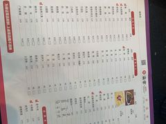 -渝宗老灶火锅(巴国城店)