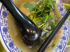羊杂汤-南来顺饭庄·清真(南菜园店)