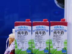 -糯霸手抓糯米饭